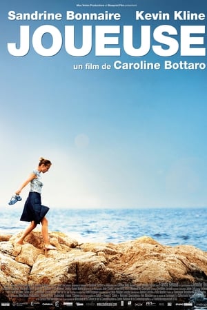 Joueuse