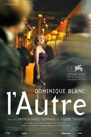 L'autre