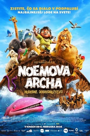 Les Aventuriers de l'arche de Noé