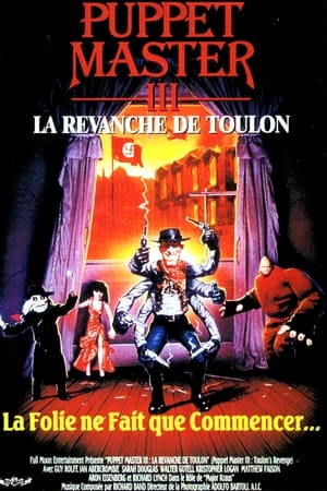 Puppet Master III La Revanche de Toulon