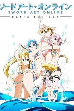 Sword Art Online: Extra Edition