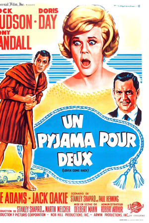 Un pyjama pour deux