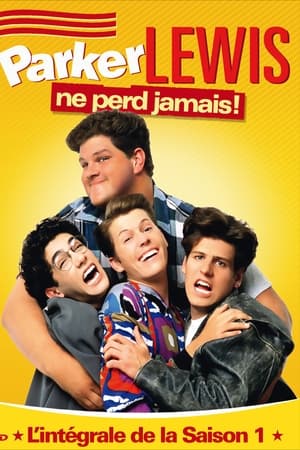Parker Lewis ne perd jamais