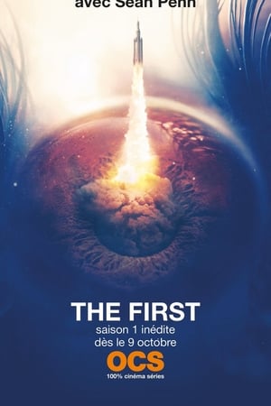 The First